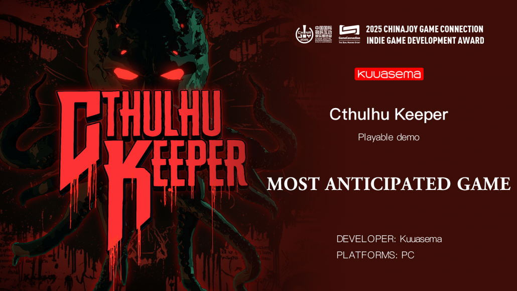 Cthulhu Keeper