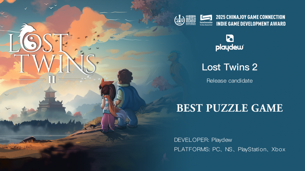 Lost Twins 2