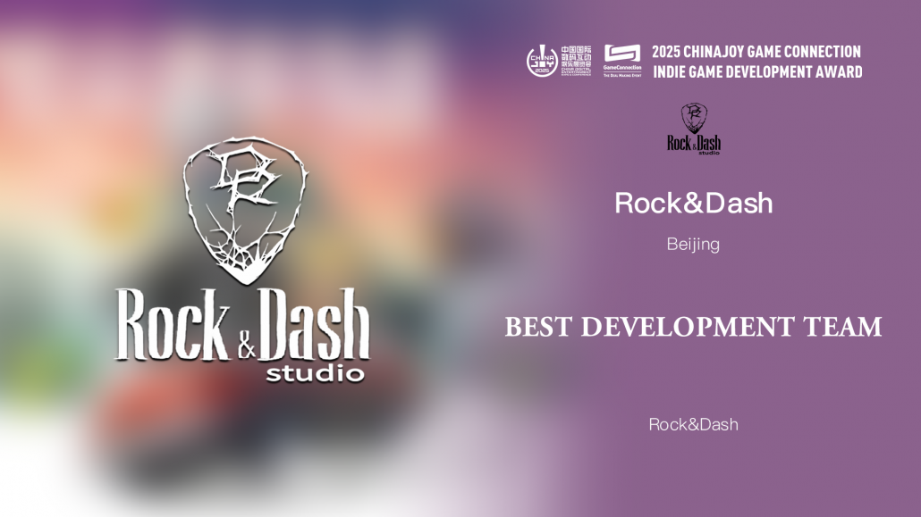 Rock&Dash
