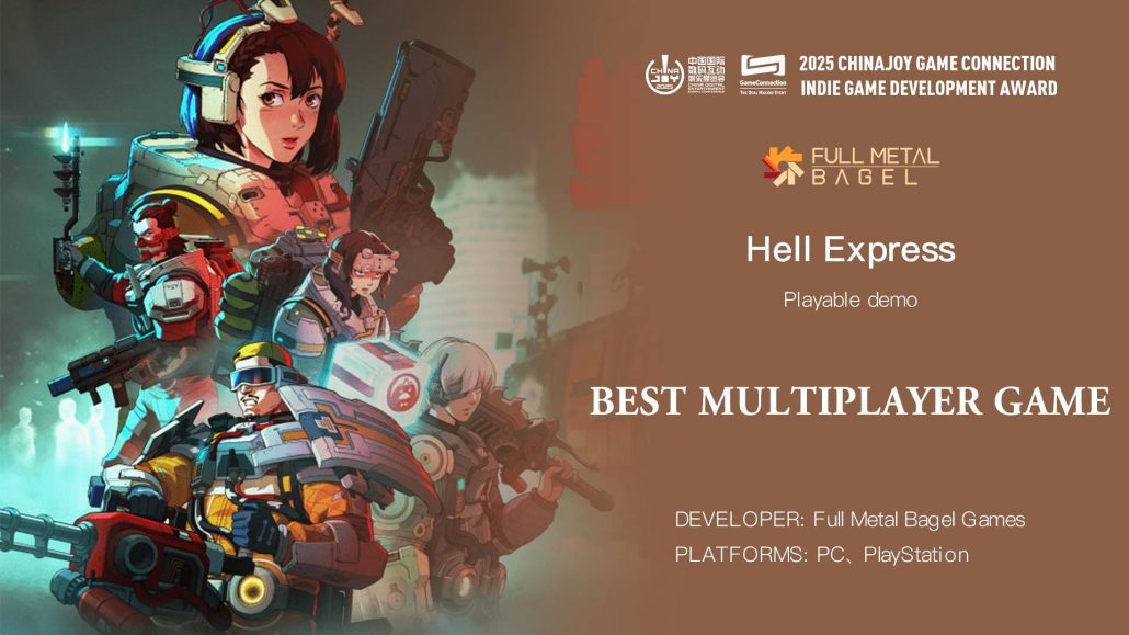 Hell Express